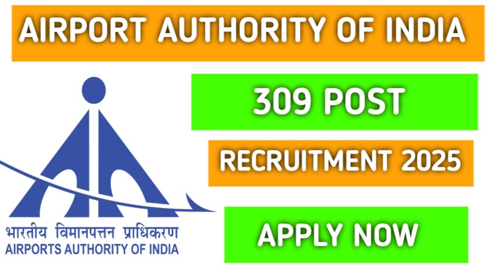 AAI Junior Executive Recruitment 2025 Notification Out For 309 Posts Apply Online Now